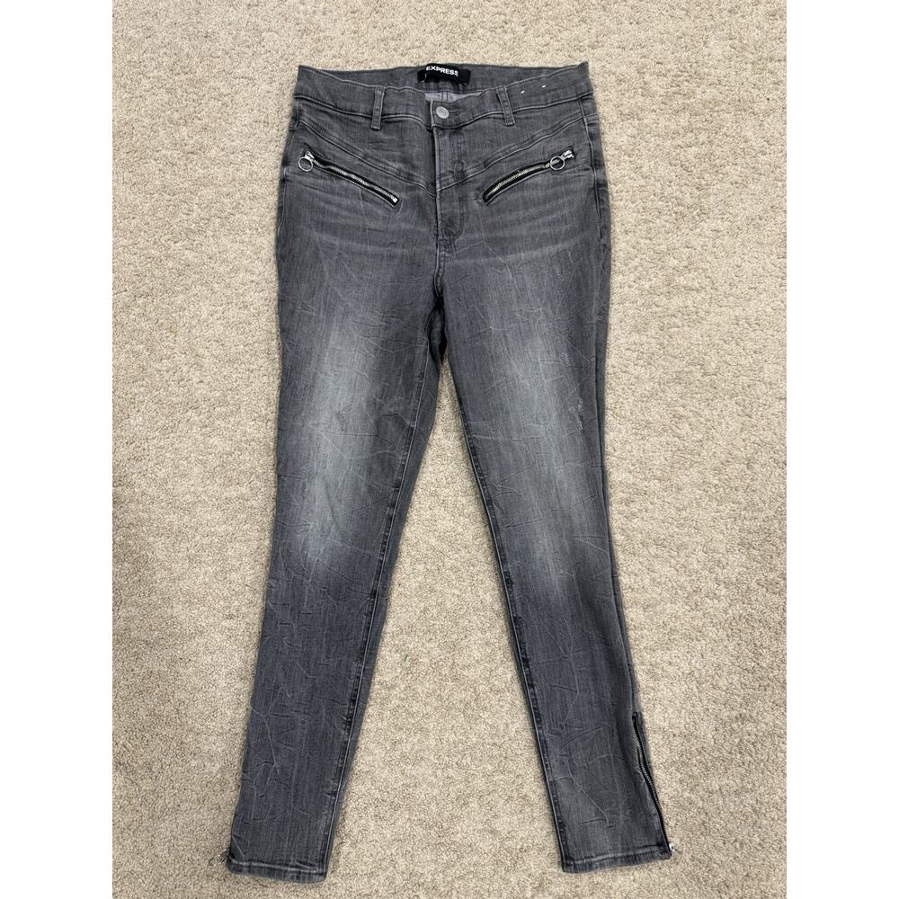 Express Womens Jeans 10R/10R Black Denim Perfect Ankle High Rise Stretch